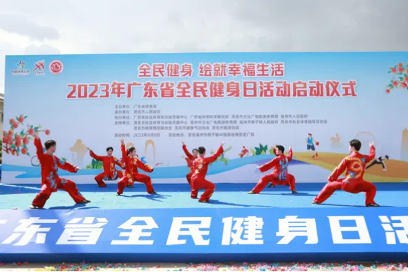 广东体育：全民健身与竞技辉煌共铸的南粤力量